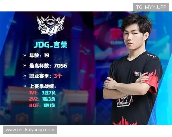 国家队代际交替：老兵与新秀上演权力交锋