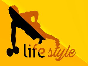 开云官网APP下载-篮球专项体能训练负荷动态调控研究，篮球专项体能训练方案